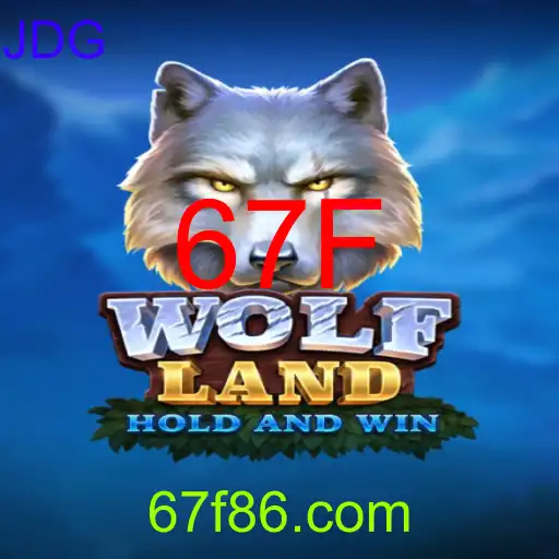 WolfLand